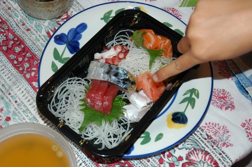 Sashimi