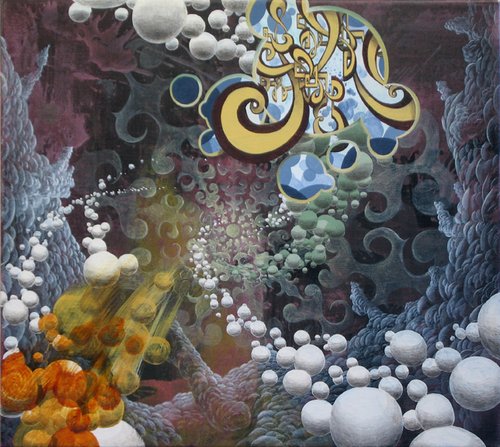 cloudwalls_72