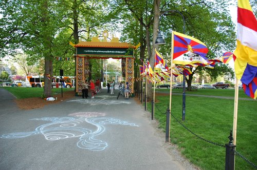 Entrance Gate